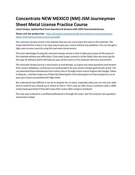 sheet metal journeyman license